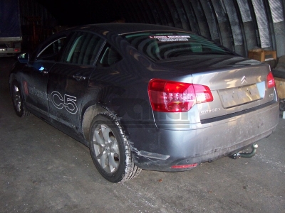 Фаркоп оцинкованный Galia шар A для Citroen C5/Peugeot 407 2004-2017