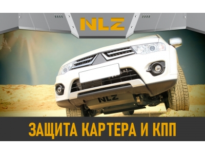 Защита бака для CHANGAN Hunter Plus (23-) 2.0, бен., AT, 4WD / Чанган Хантер Плюс