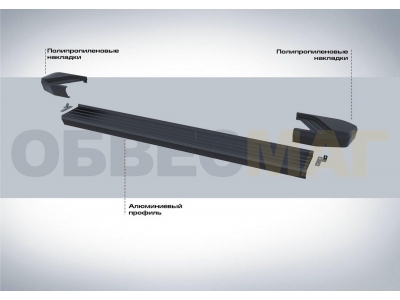 Пороги алюминиевые Rival Black для Toyota RAV4 2013-2019